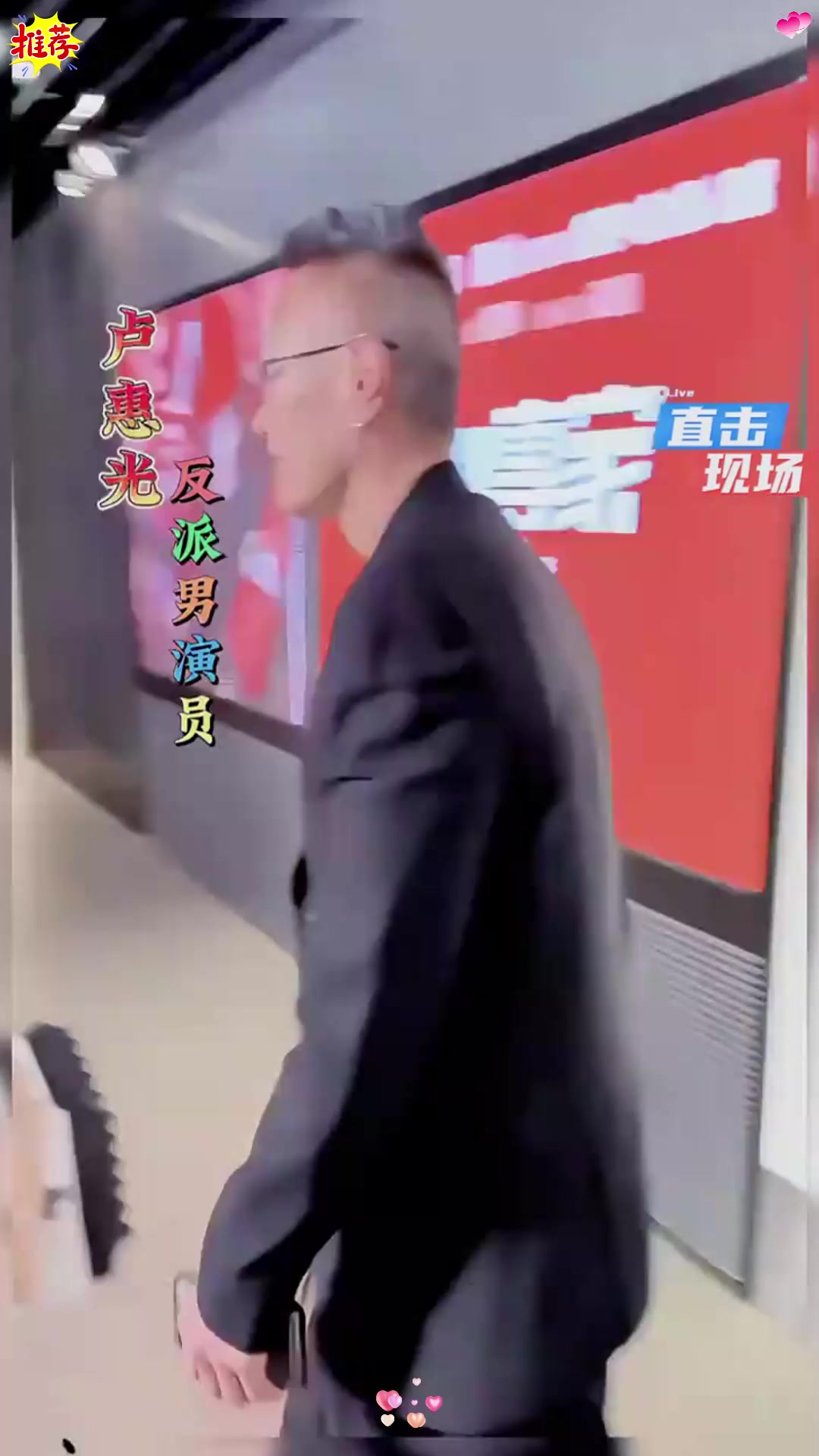 那些演反派出圈的男演员,角色坏到入骨,至今让人印象深刻