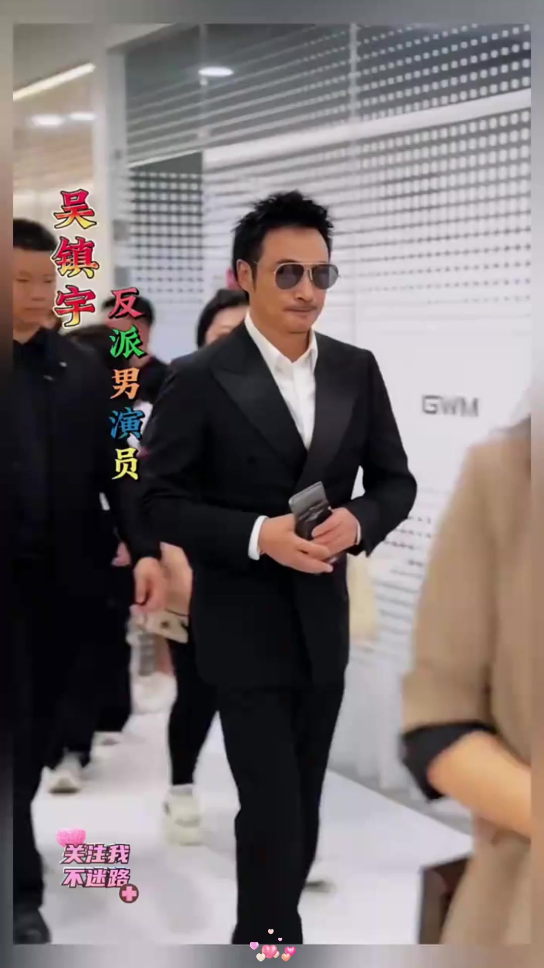 盘点银幕饰演反派的男演员!