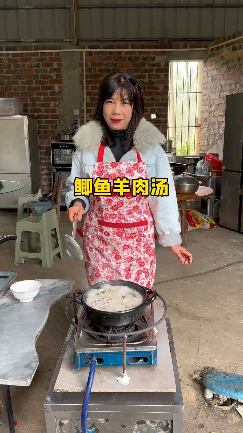 第一次喝鲫鱼羊肉汤,真的很鲜