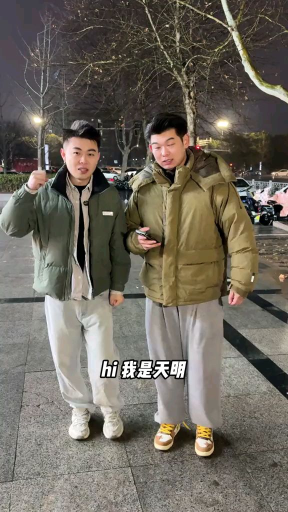 好多沭阳人都推荐的油炸,来尝一尝