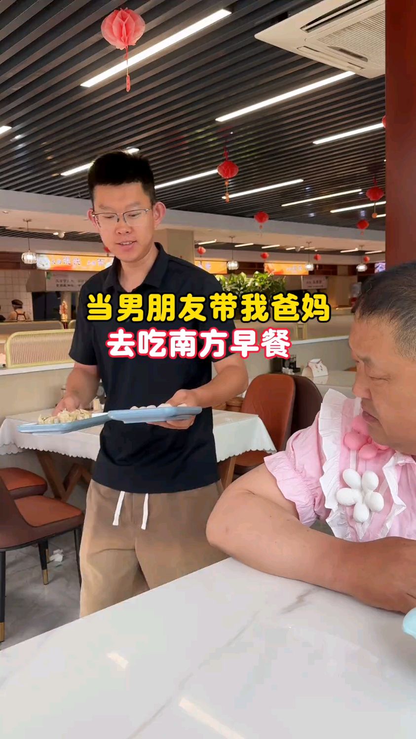 这一顿早餐是精致和实惠的大比拼！