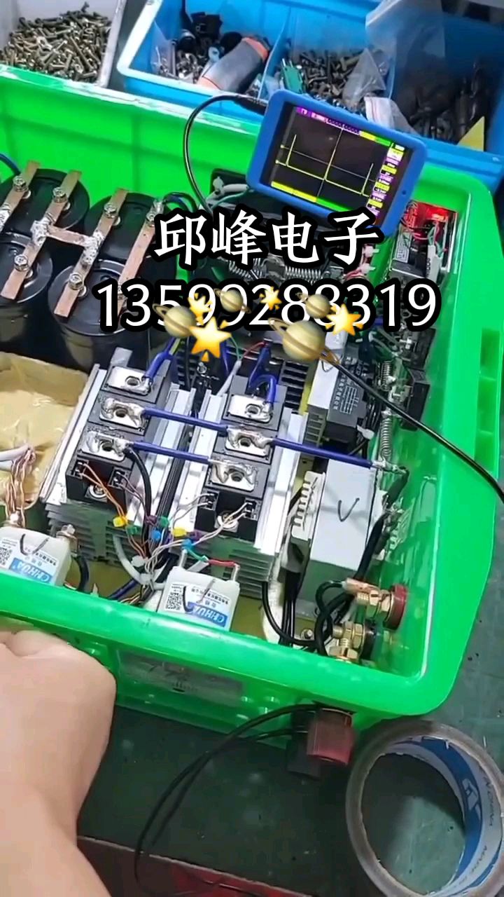 通用咸淡水逆变器公认最好浮鱼打鱼会鱼吸的逆变海水机视频升压器