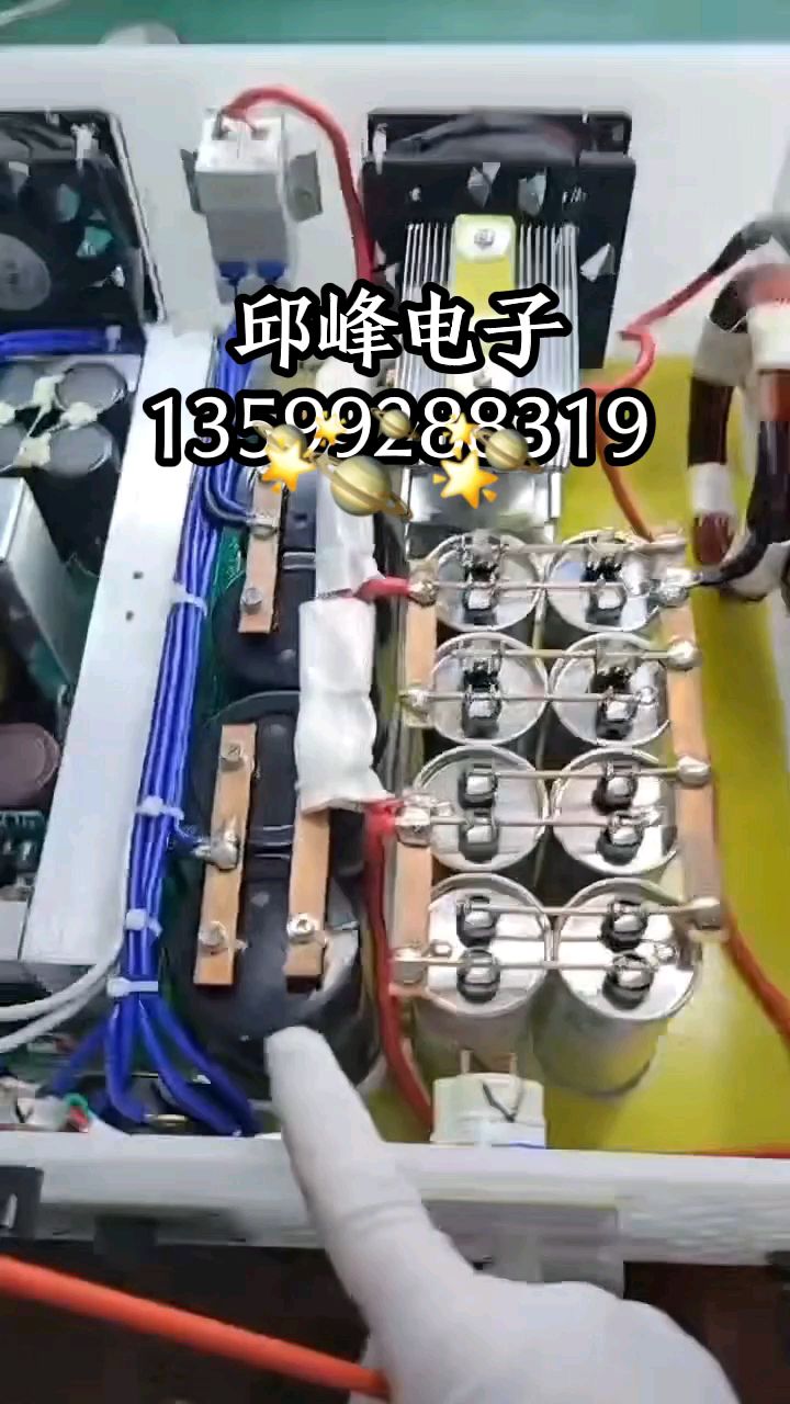 邱峰电子新型电吸鱼机头船用逆变捕鱼捕鱼大功率电深水吸鱼机器