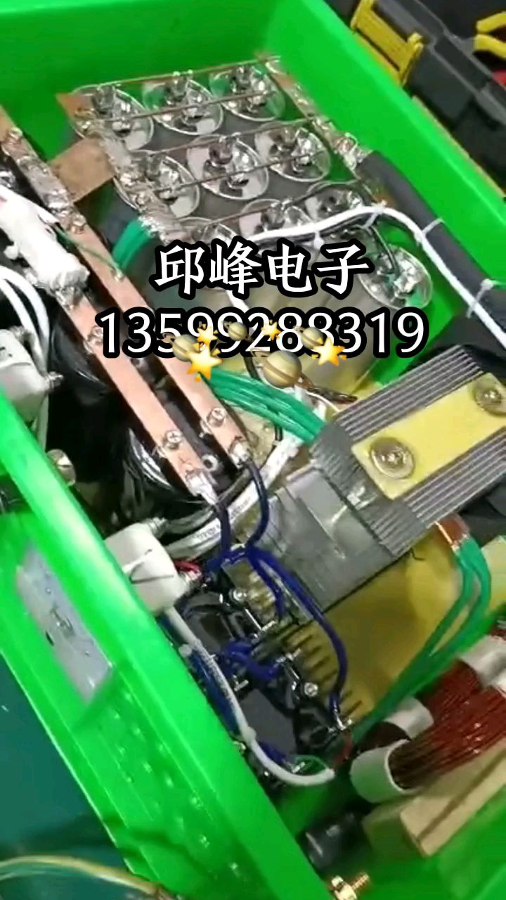 逆变压器捕鱼视频目前吸鱼发电机后级特大电逮鱼电吸两用捕捉鱼器