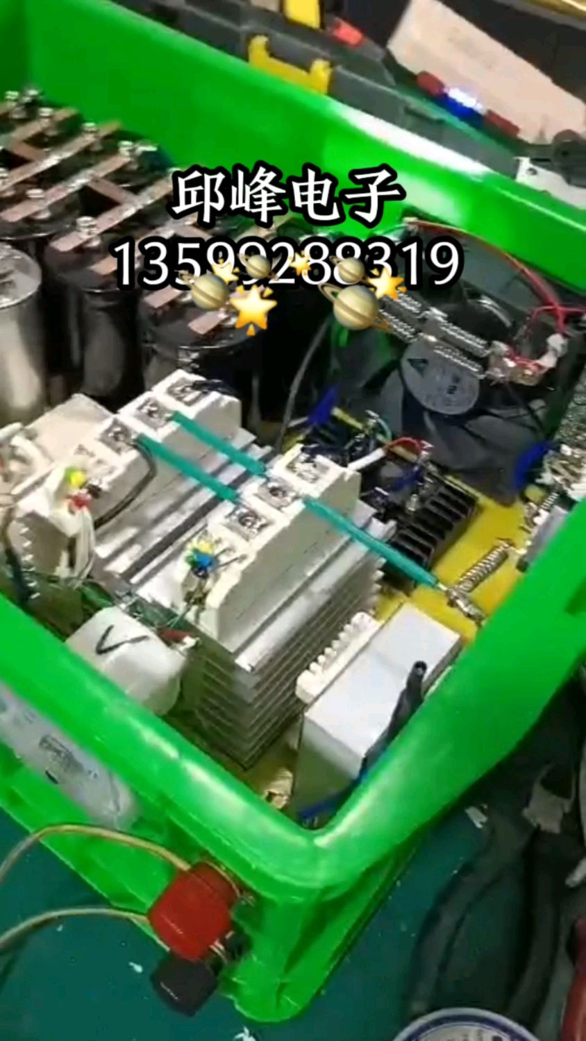 大功率深水抓鱼机电子超声捕鱼波目前吸鱼最好的打鱼船用吸鱼机器