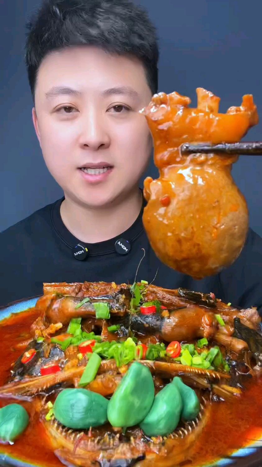 酱焖安康鱼,海里最丑的鱼