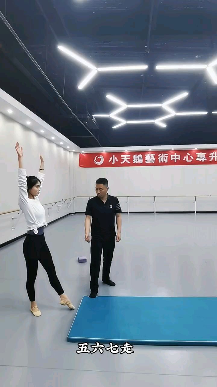 每当学员有所突破,这或许就是当老师的开心和成就感吧