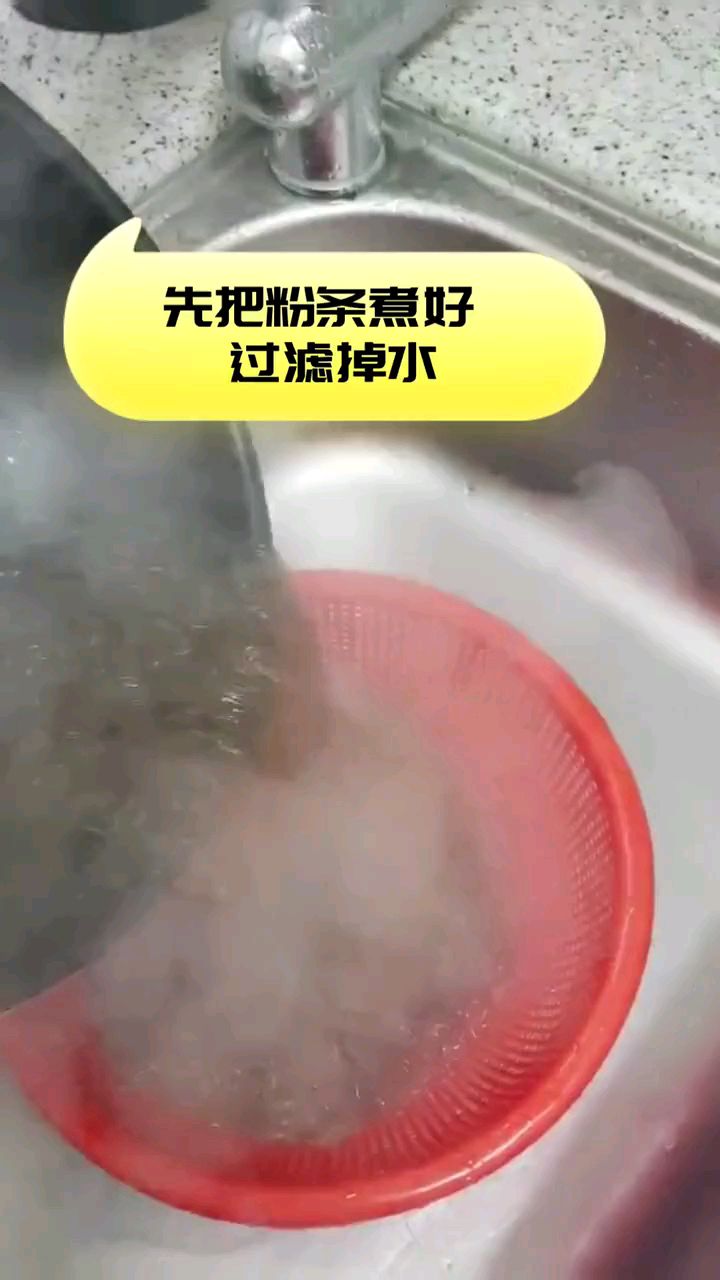 【韩国杂菜制作方法】老公上次听有粉丝想学