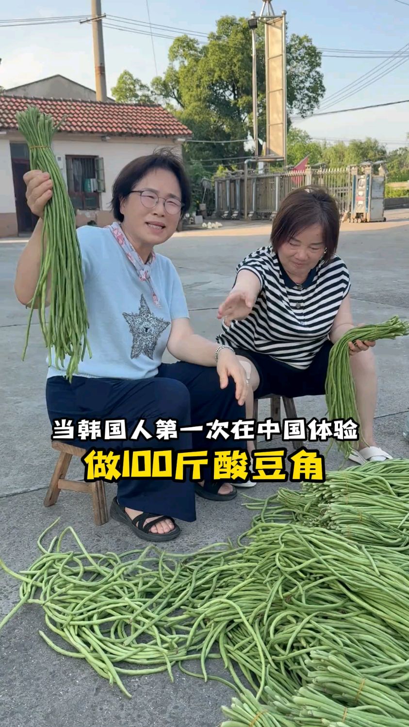 婆婆说这是他来中国两年吃过最好吃的美食