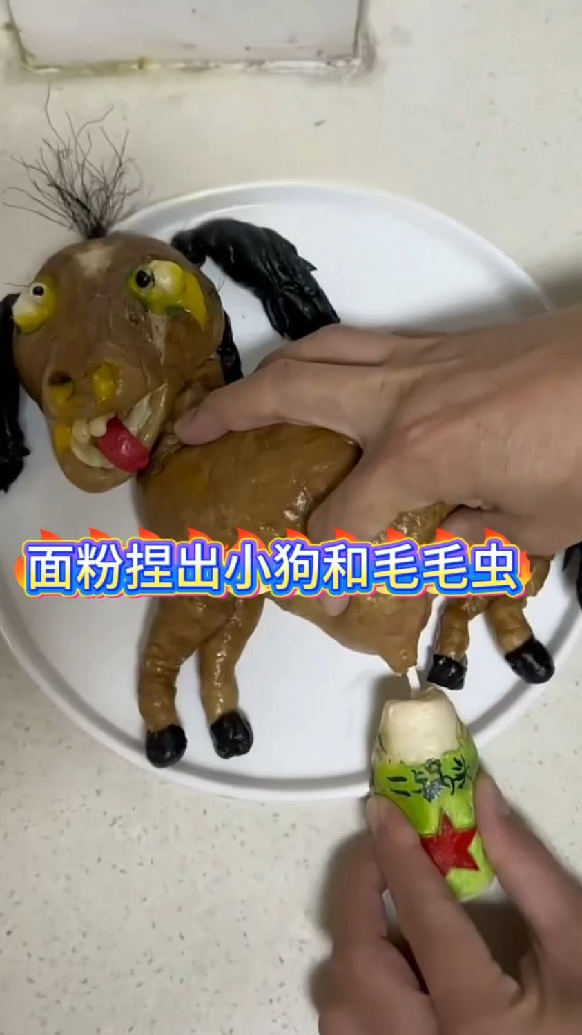 大叔用面粉做出逼真小狗和绿色毛毛虫,创意面食太惊艳!