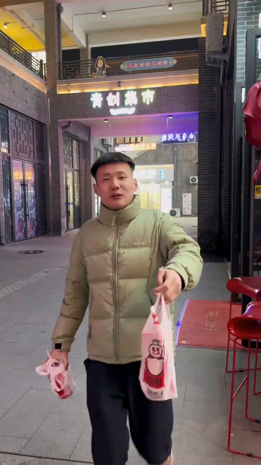 怎么感觉他和我在一起之后越来越傻了#记录真实生活 #情侣日常