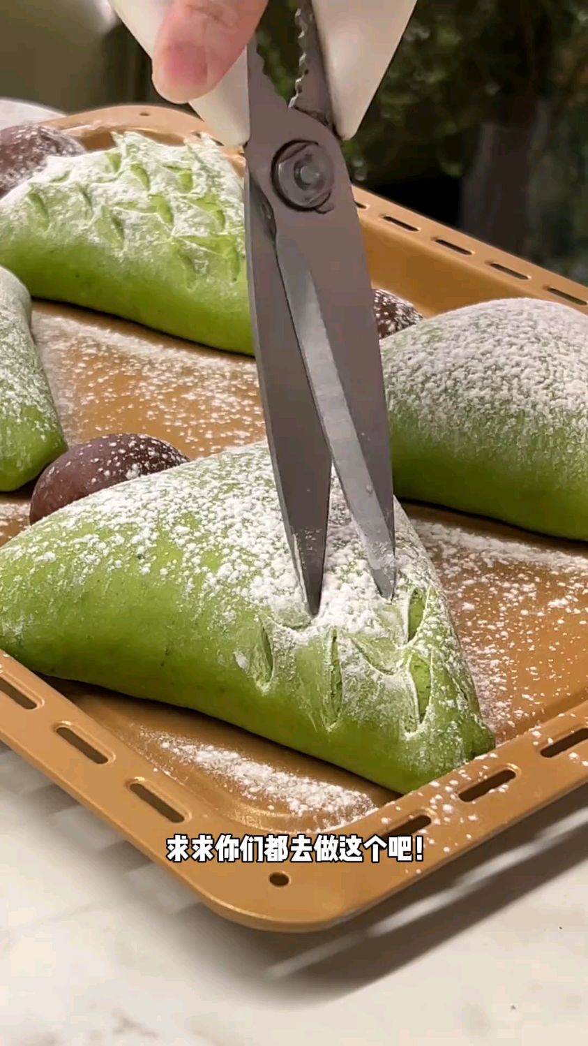 圣诞树蛋糕做起来