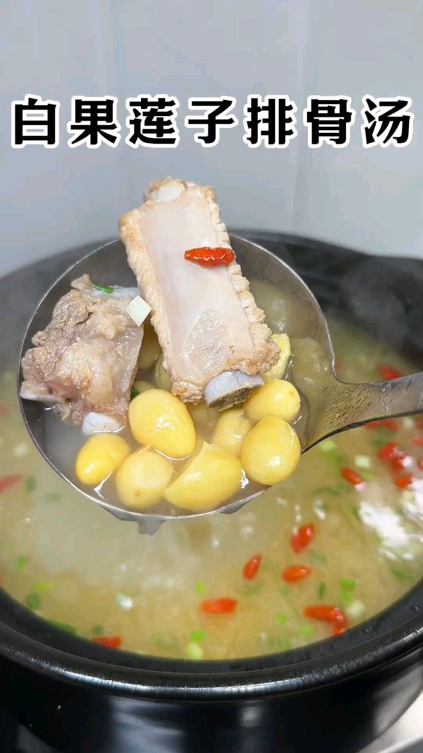排骨汤 的做法简单 汤鲜味美