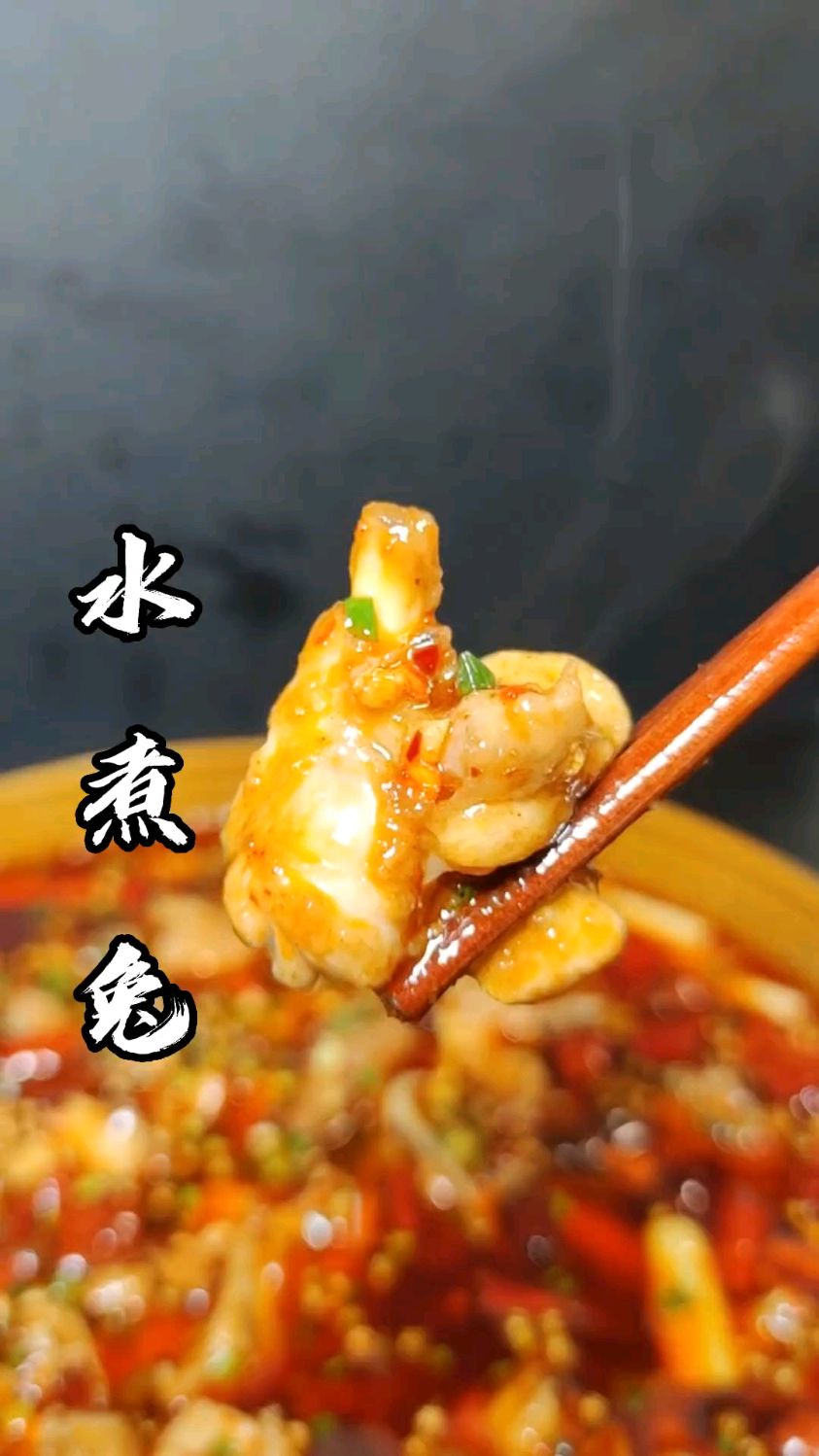 这个天气整一钵这个水煮兔，安逸得很