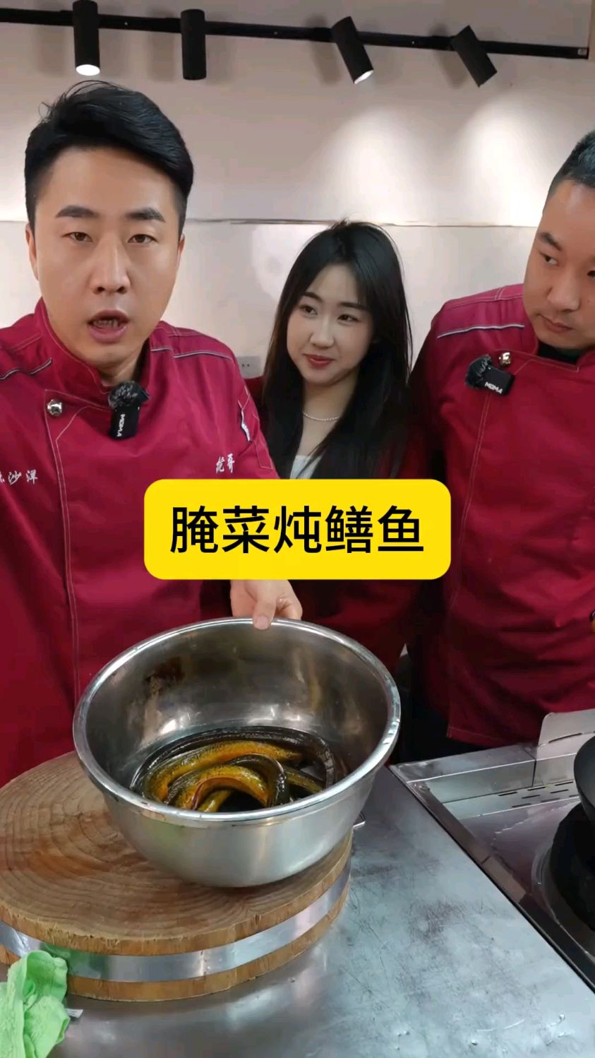 腌菜炖鳝鱼#美食分享#寻美湖北#寻美荆门#寻美沙洋