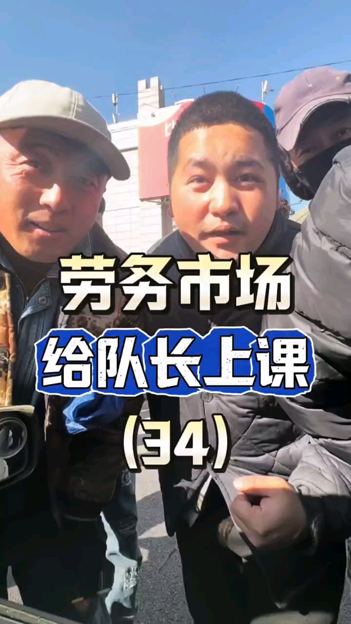 请民工大哥吃小龙虾吃到爽是一种什么体验