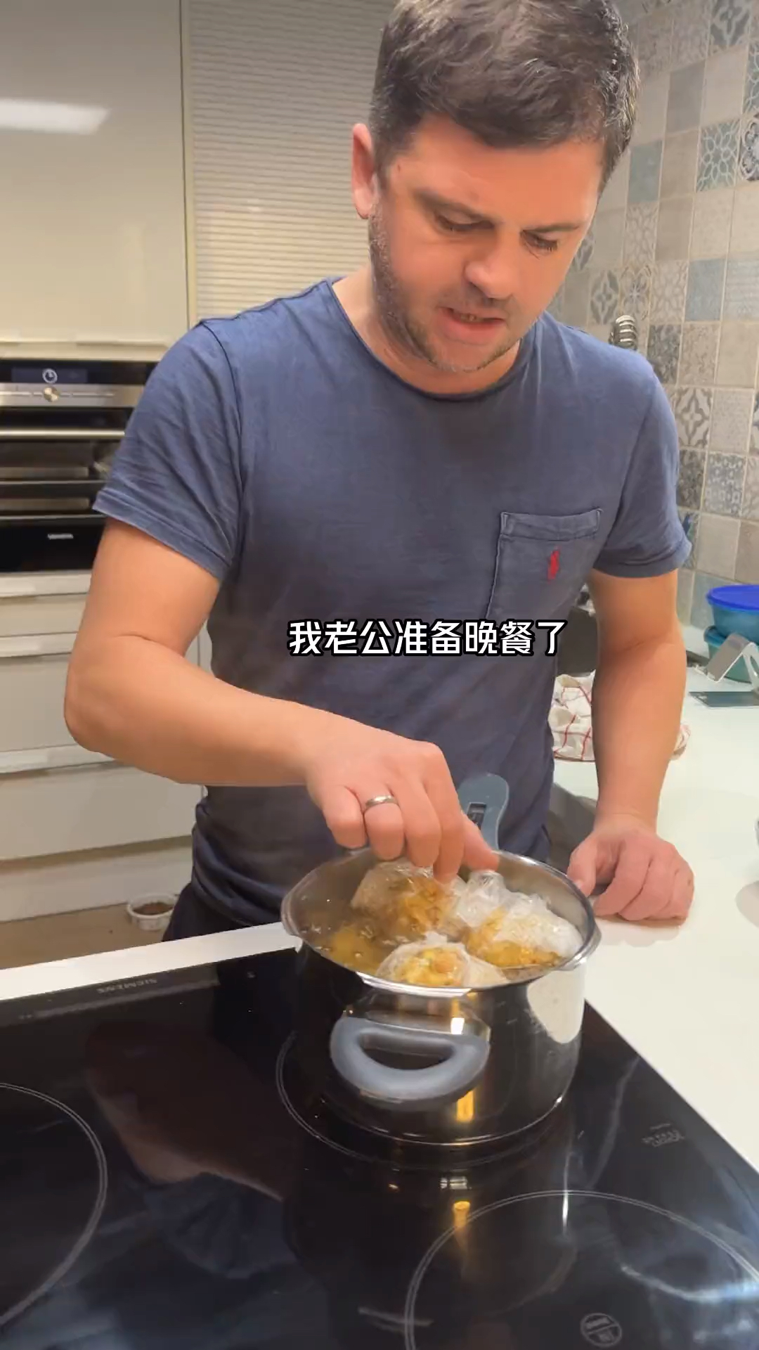 远嫁以后,他尽量学会做我喜欢的菜,知道我不喜欢吃面包