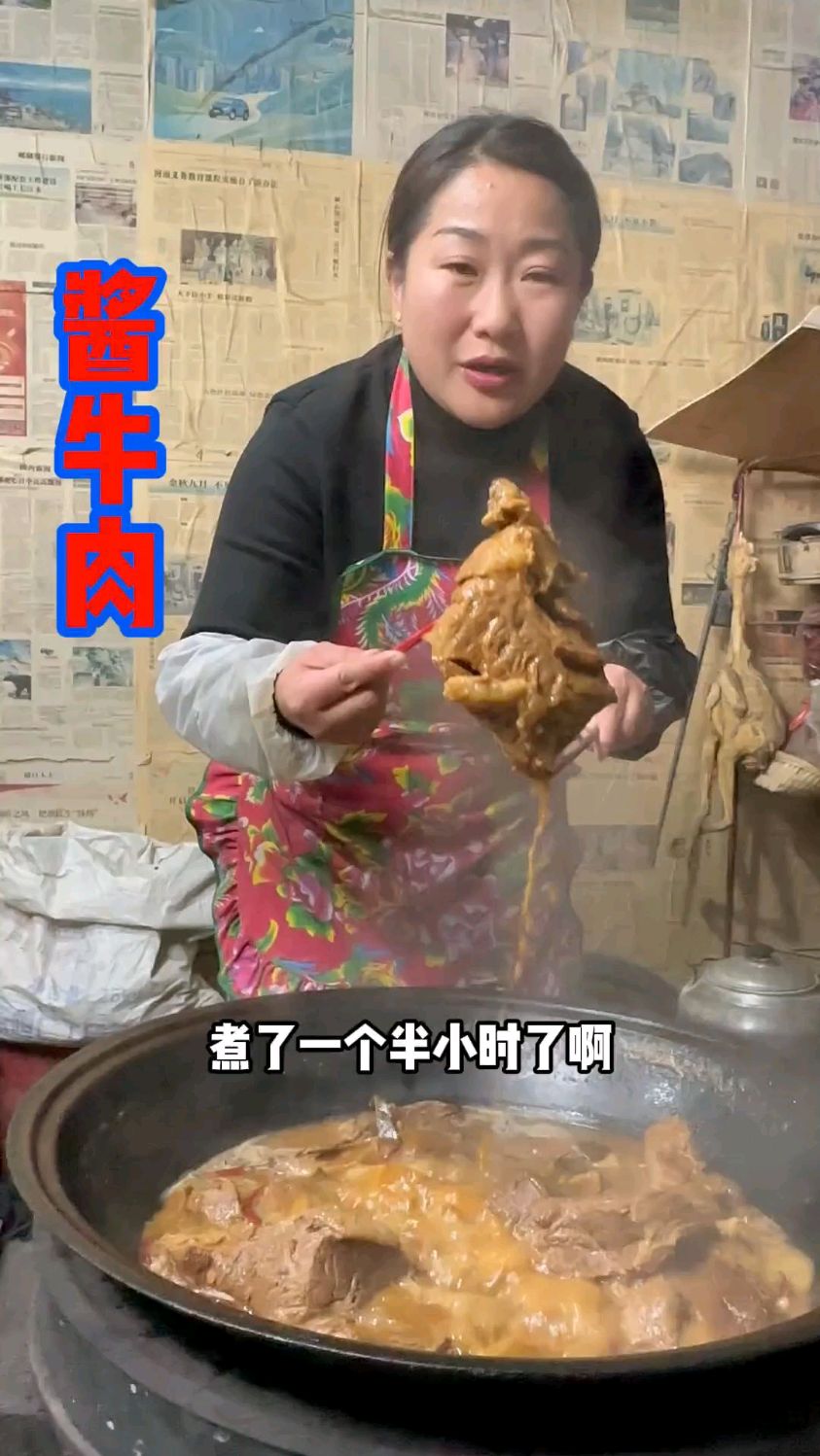 老方这是真下本了买了二十斤牛肉,简单一卤给卖的一样好吃