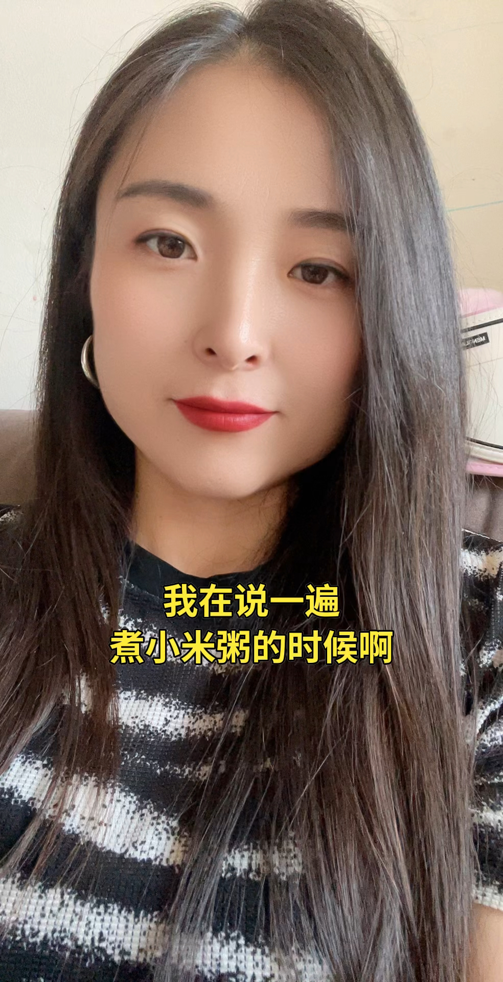 煮小米粥的时候,记住加上这三样东西