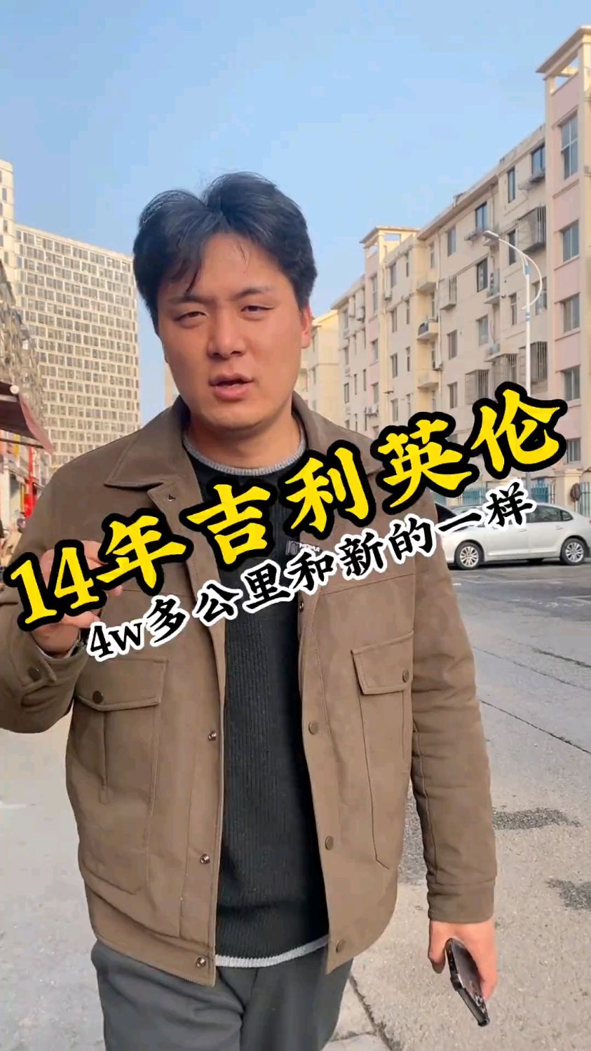 常州收下两台老车,感谢支持,有车要卖的欢迎咨询