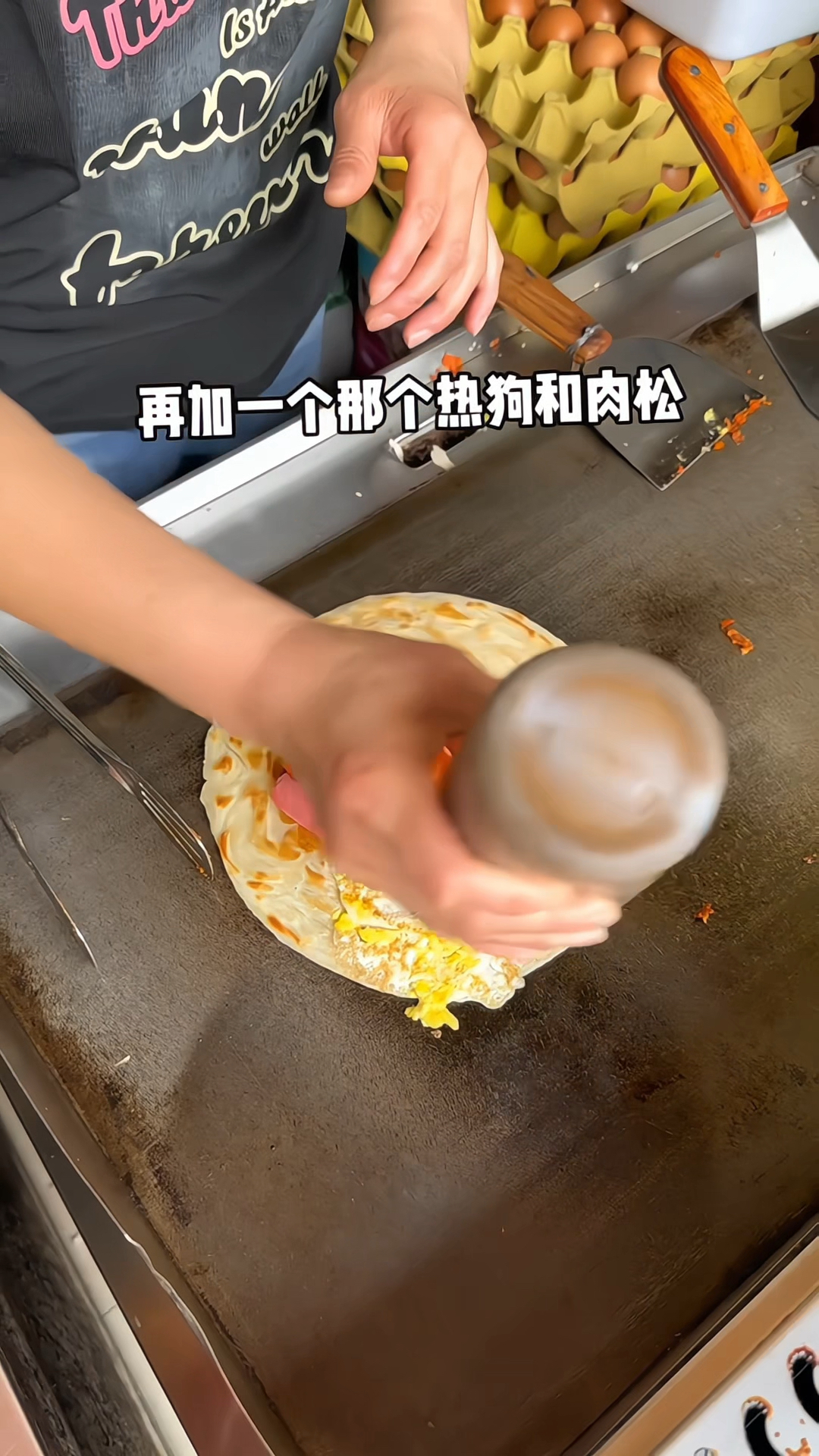 今天带大家吃手抓饼。