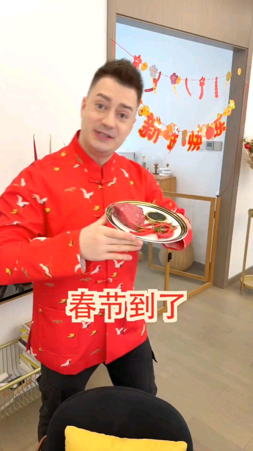 在我28年的生命中,俄罗斯占一半,中国占一半。