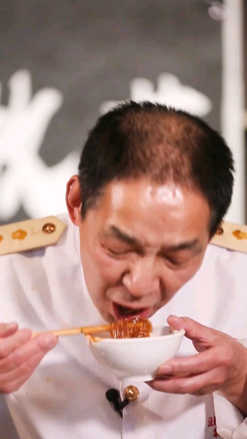 肉末酥香,佐酒下饭家常好菜“肉末粉条”,黎叔教你美味小技巧!