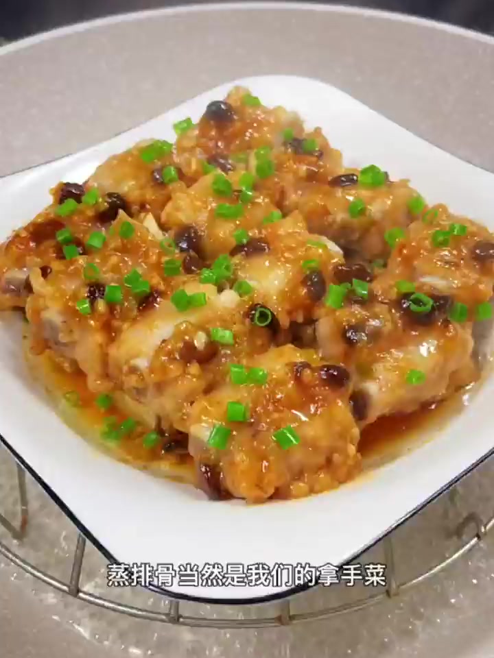 经典粤菜，香芋蒸排骨。！