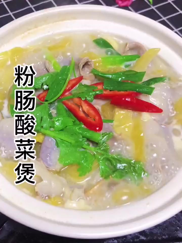 粉肠酸菜煲，你们是怎么清洗猪粉肠的呢？！