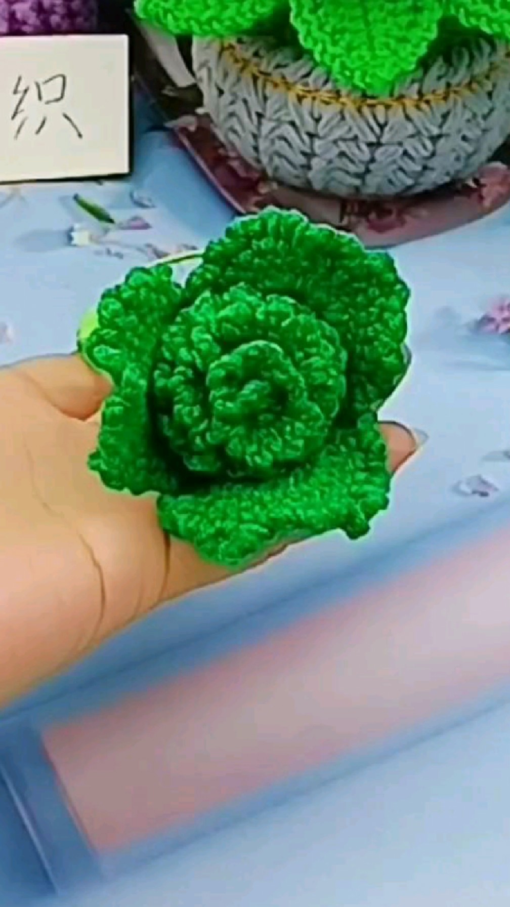 钩织白菜挂件:把“百财”挂在身边