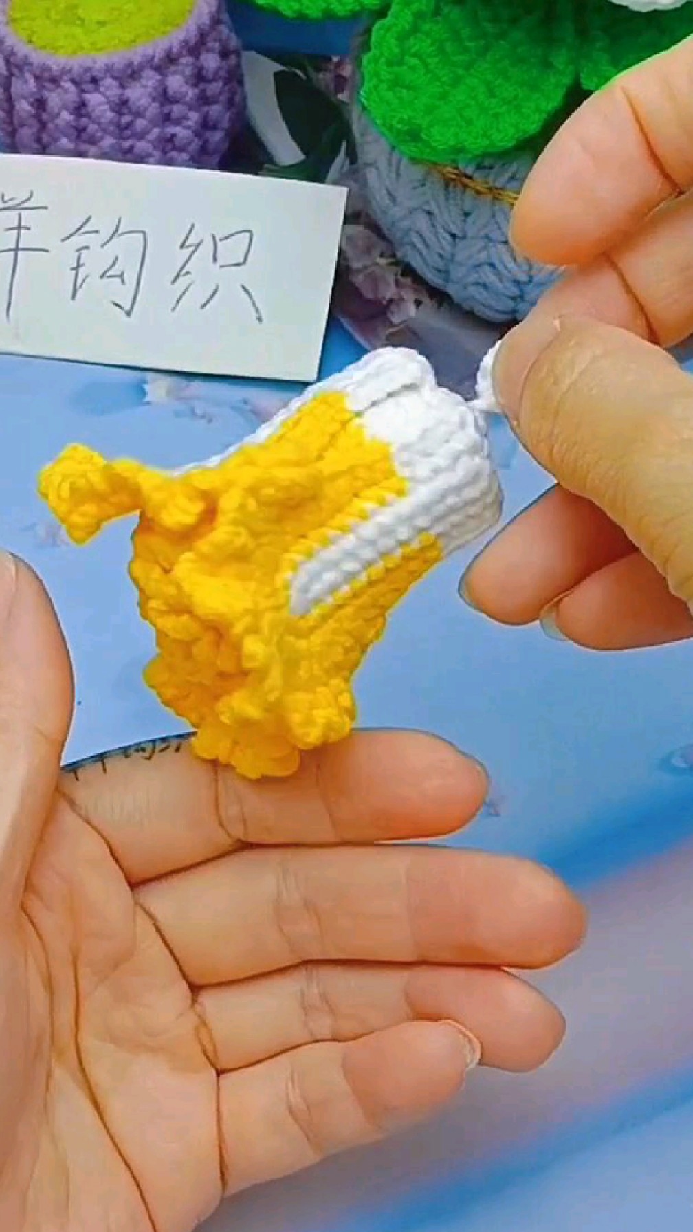 钩针织出白菜挂件:可爱模样藏着好寓意