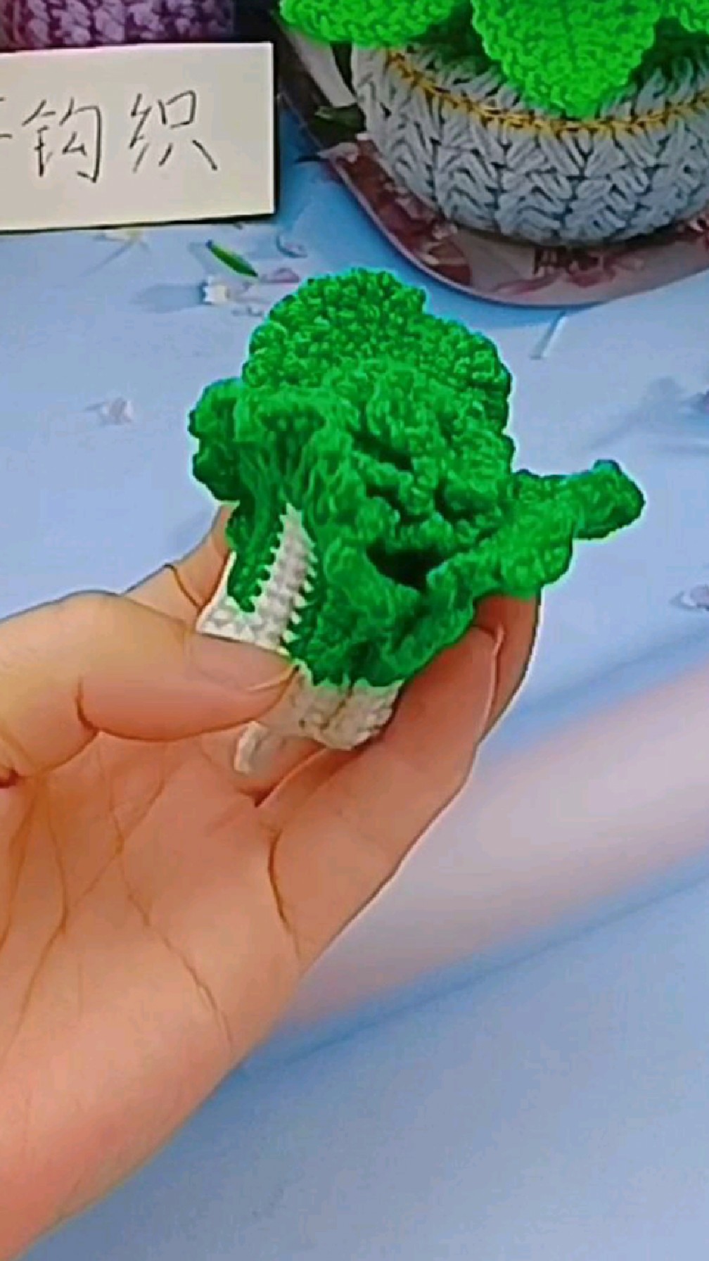 钩织白菜挂件:不止颜值在线,寓意更是满分