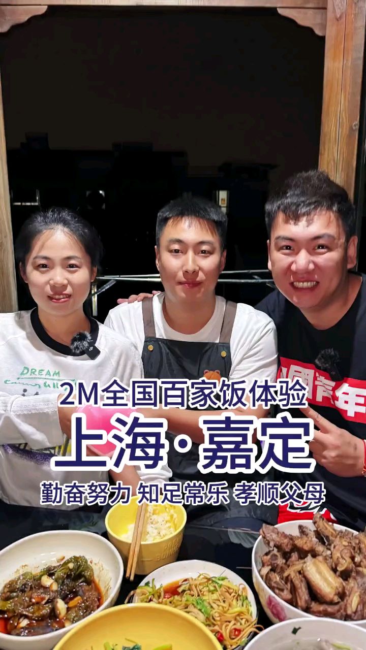 一屋两人三餐四季这就是生活最美好的样子吧。1