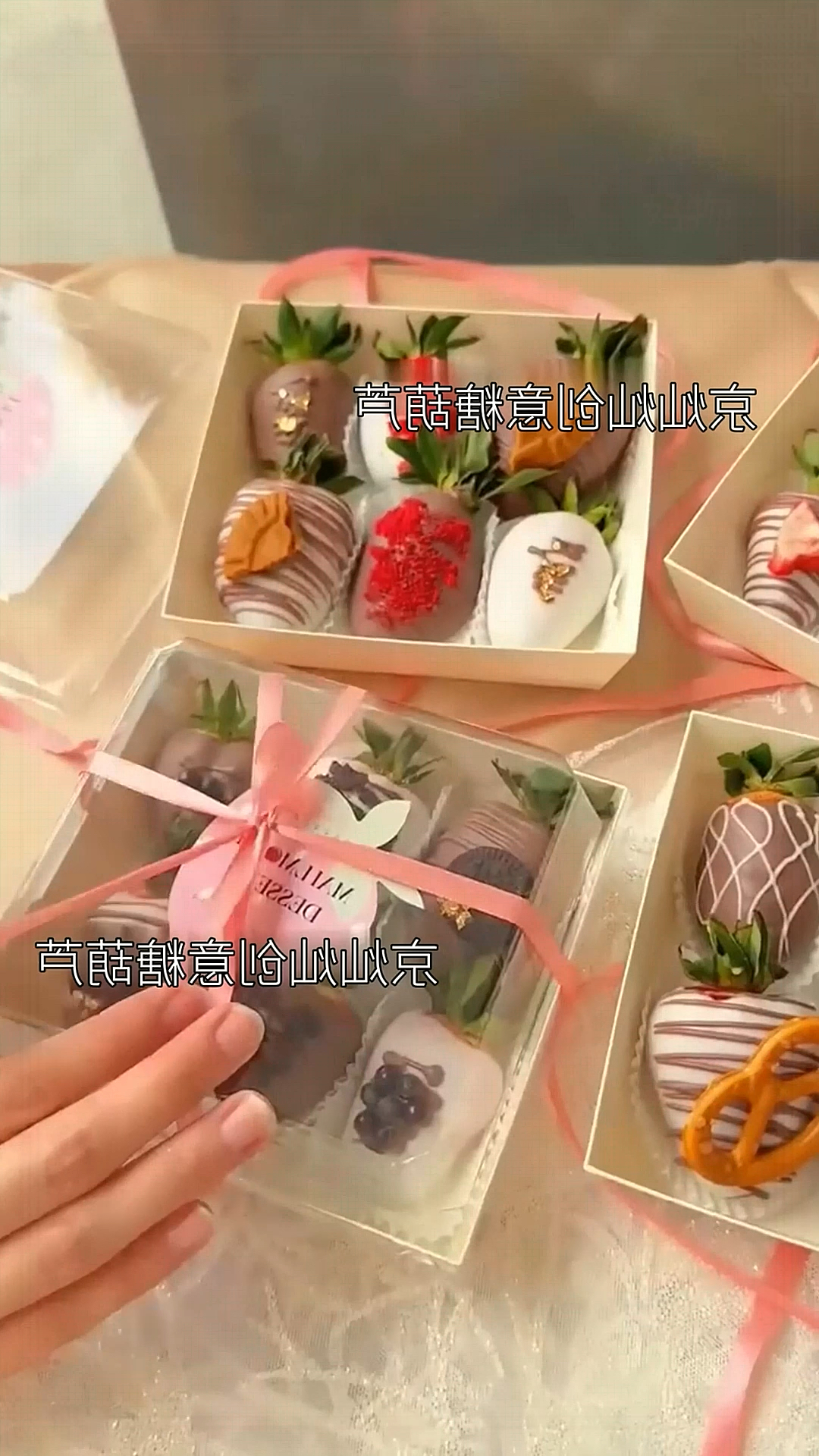 送礼物给闺蜜送什么好,宠闺蜜就送它!草莓巧克力花束姐妹闺蜜