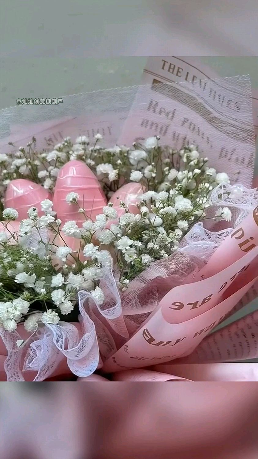 妻子生日送啥礼物好?草莓巧克力花束更甜蜜