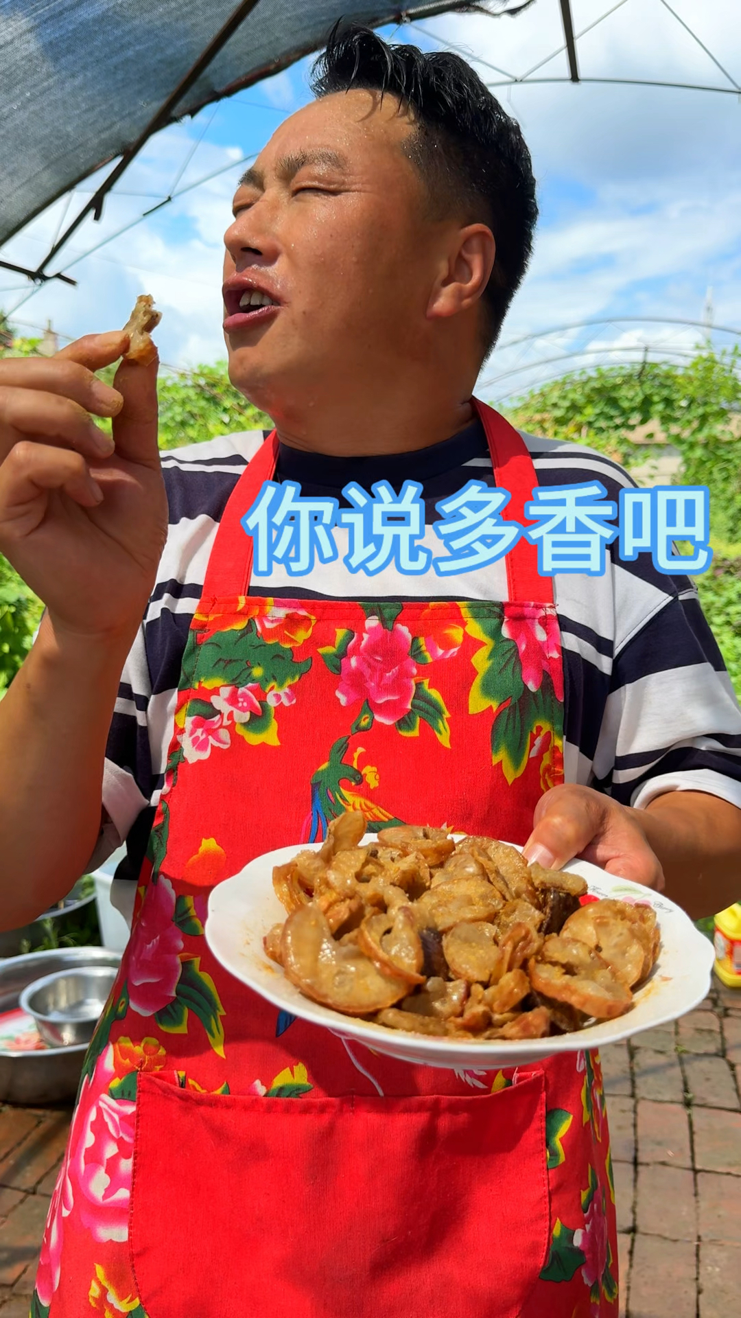 干炸鸡冠油嘎嘎香