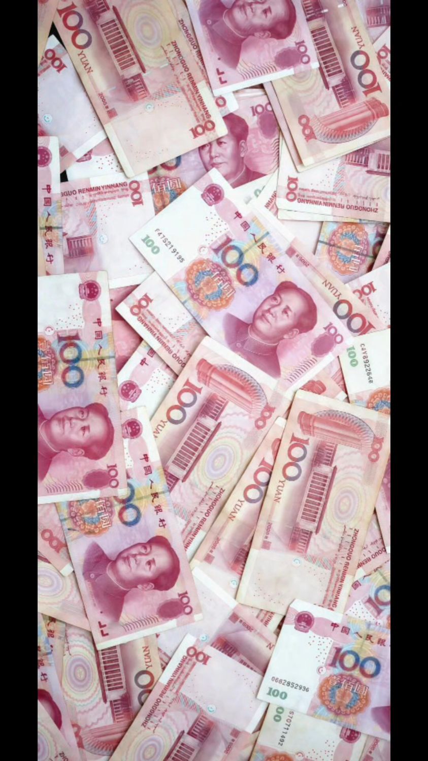 来财壁纸|会发财的手机壁纸