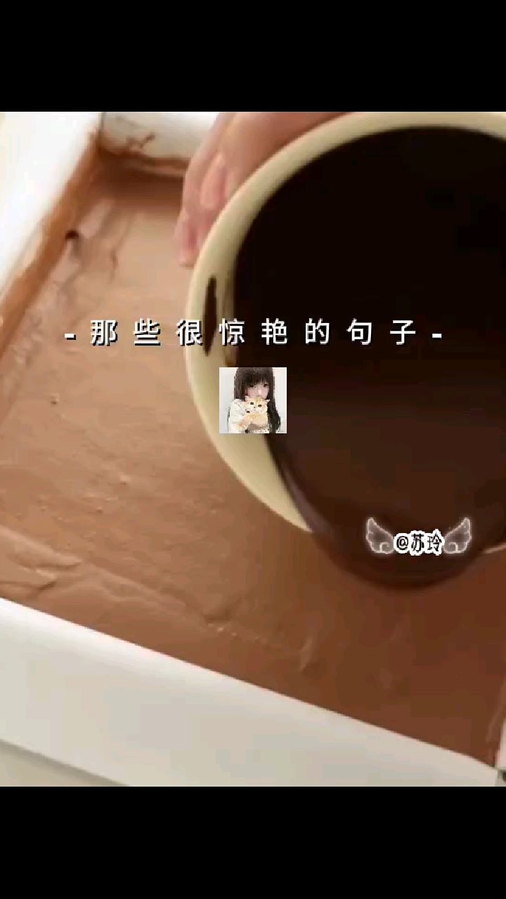 那些很惊艳的句子 