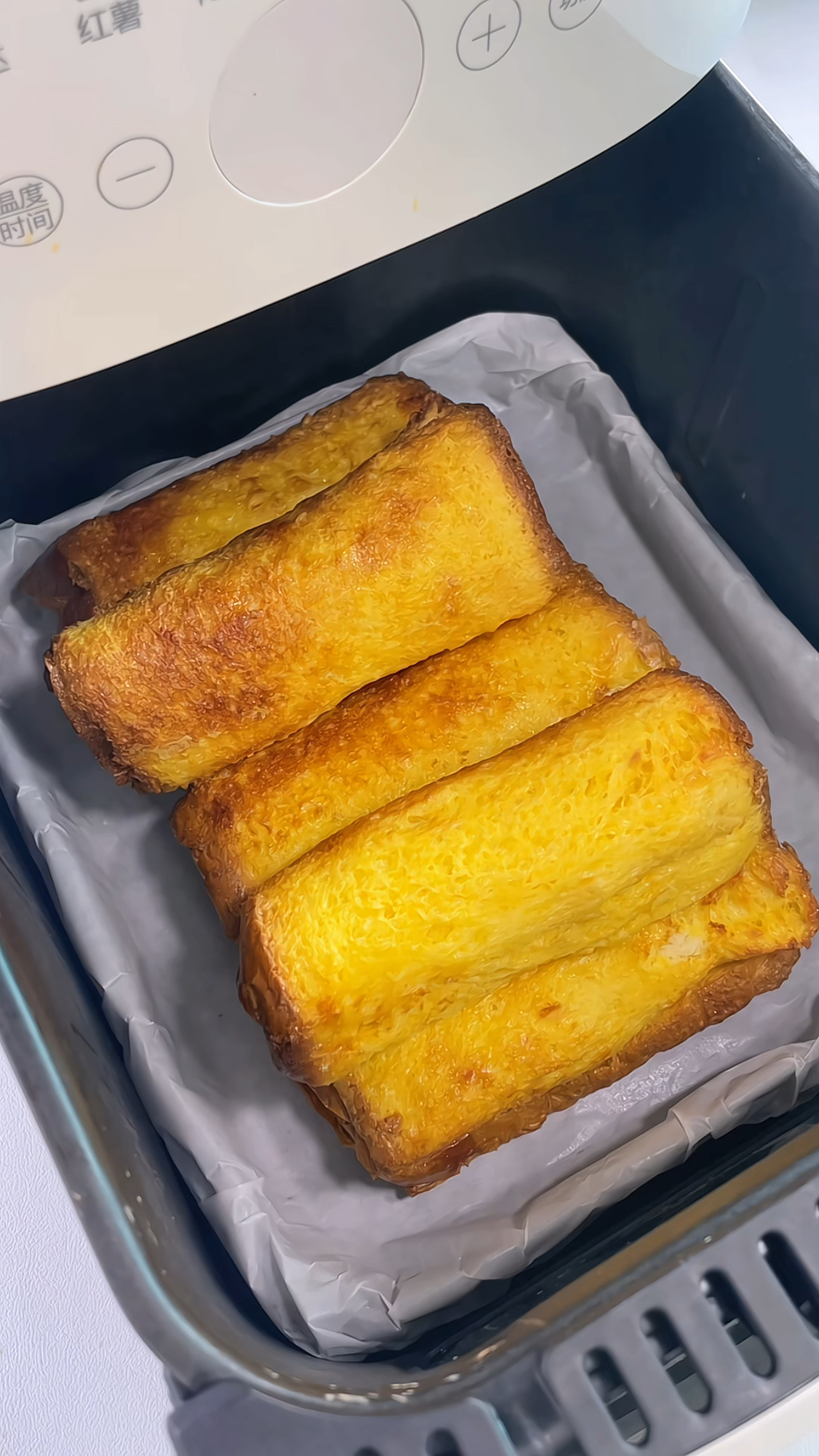 如果你有一个空气炸锅,吐司芝士早餐,健康又有营养