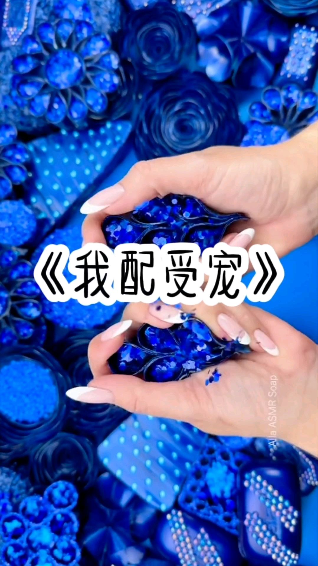 免费小说/团宠/大佬