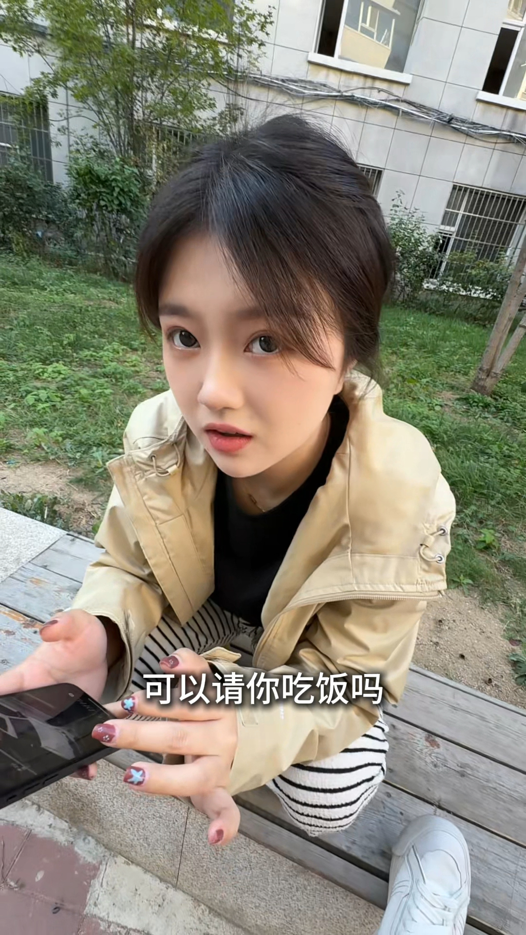 这也能叫八菜一汤?
