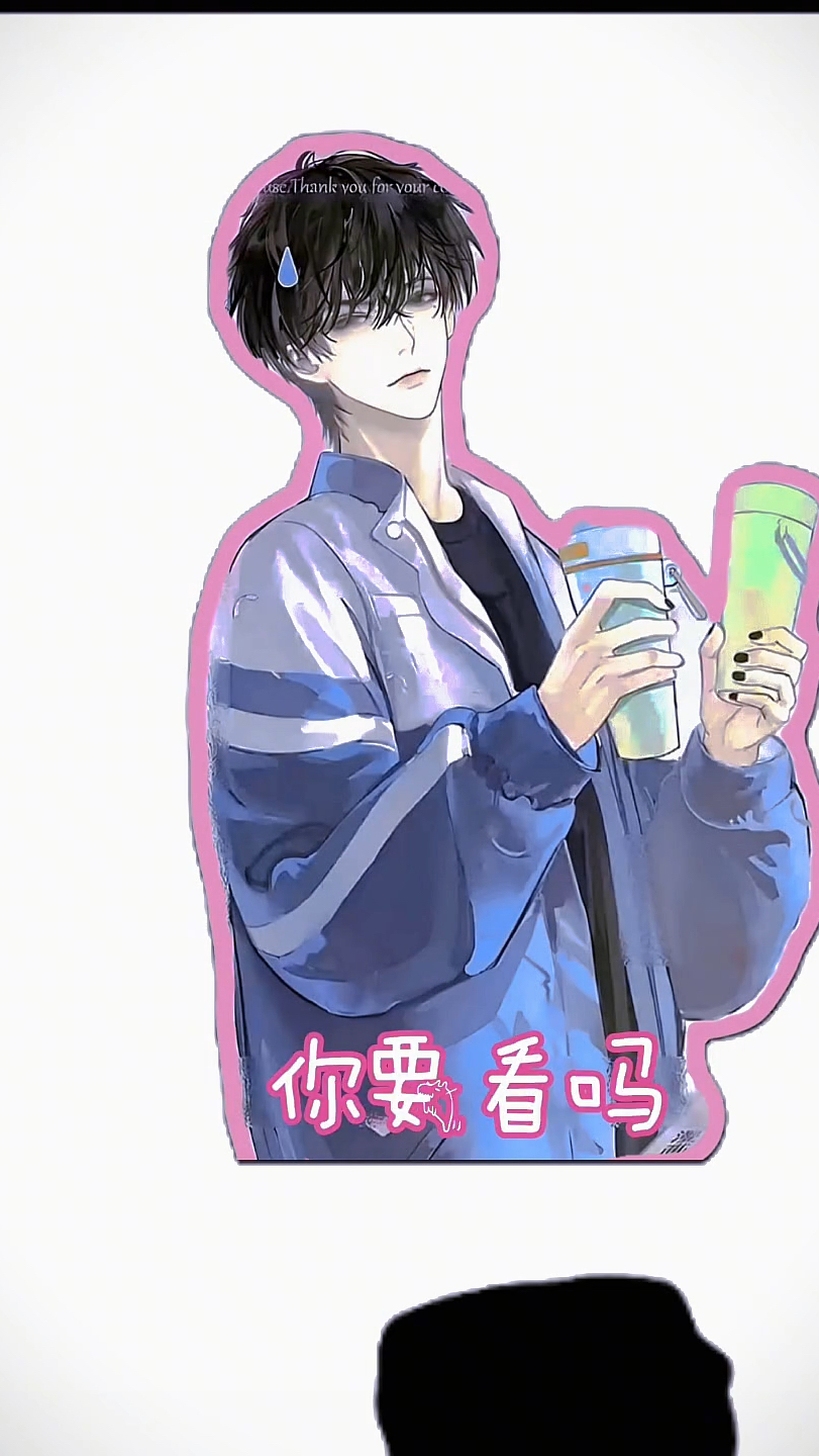 谢俞不仅把贺朝硬控了,也把我硬控了!