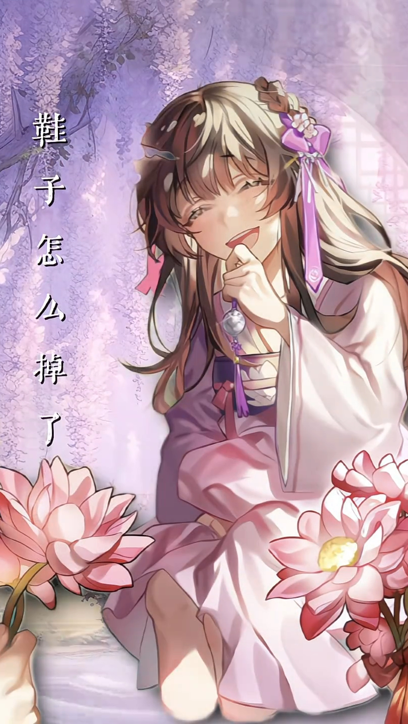 魔道祖师:女儿心总如水