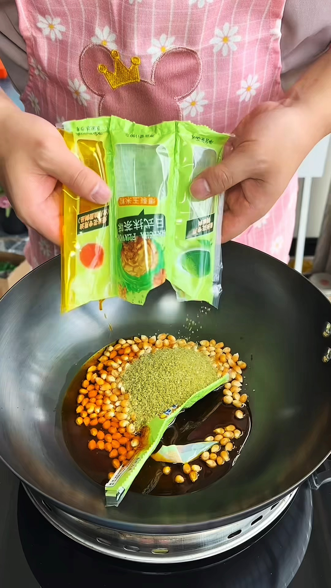 给媳妇儿做一个抹茶爆米花