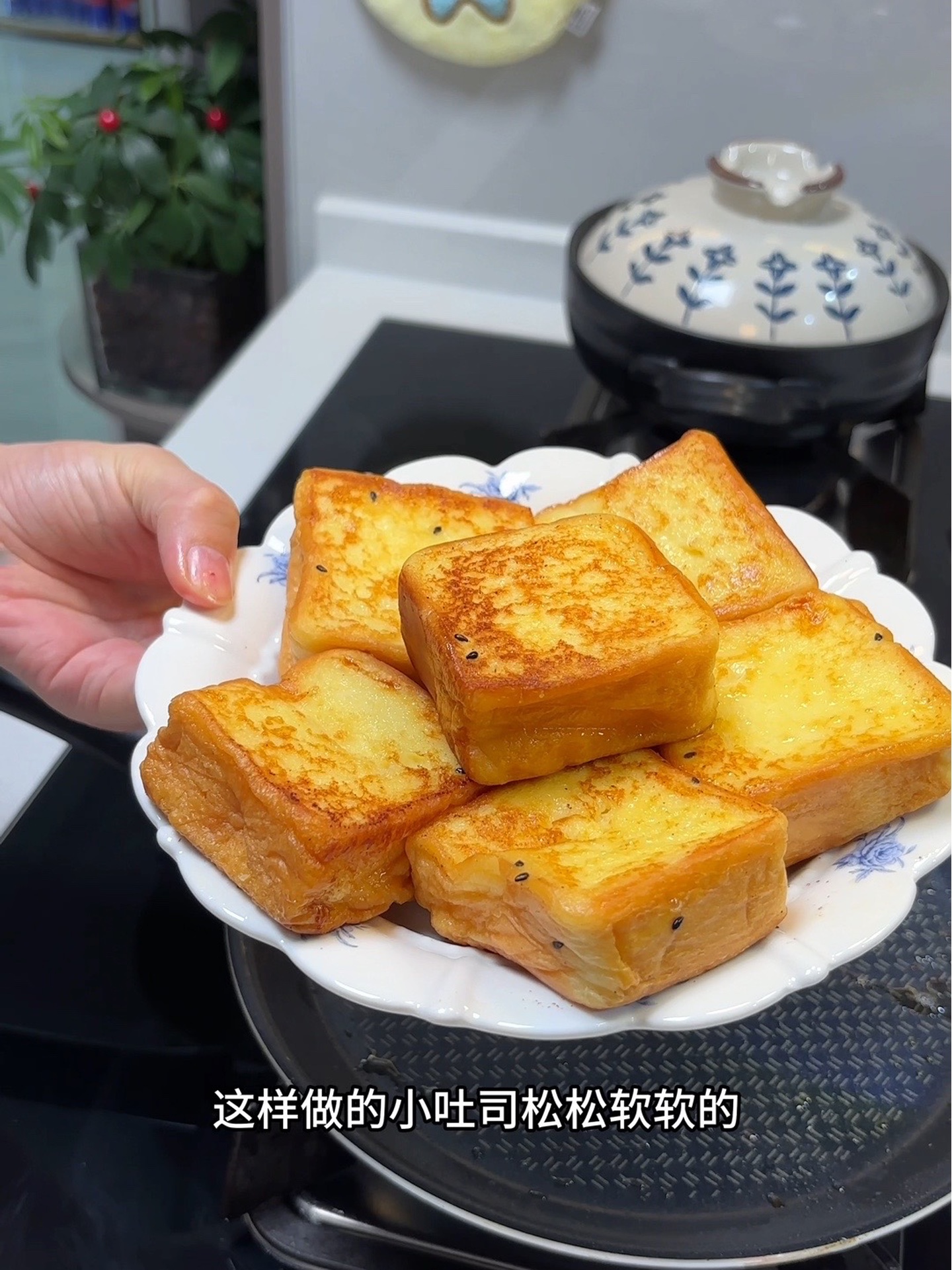 爆浆小吐司,吃过很多次,每次都光盘!