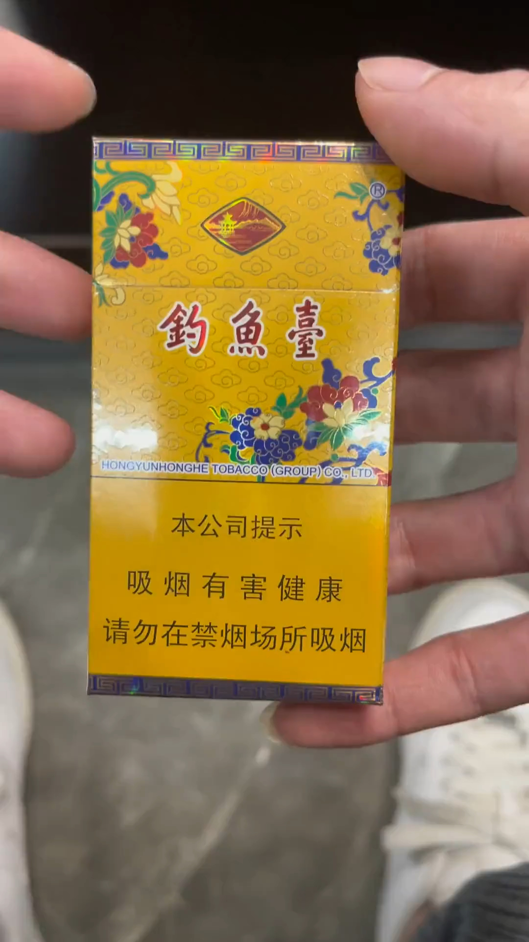 拆盒 #日常分享 #钓鱼台