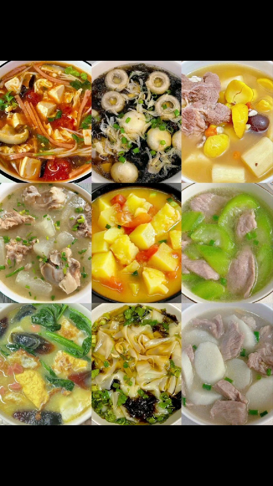 9道减脂汤,美味又刮油,一周不重复~