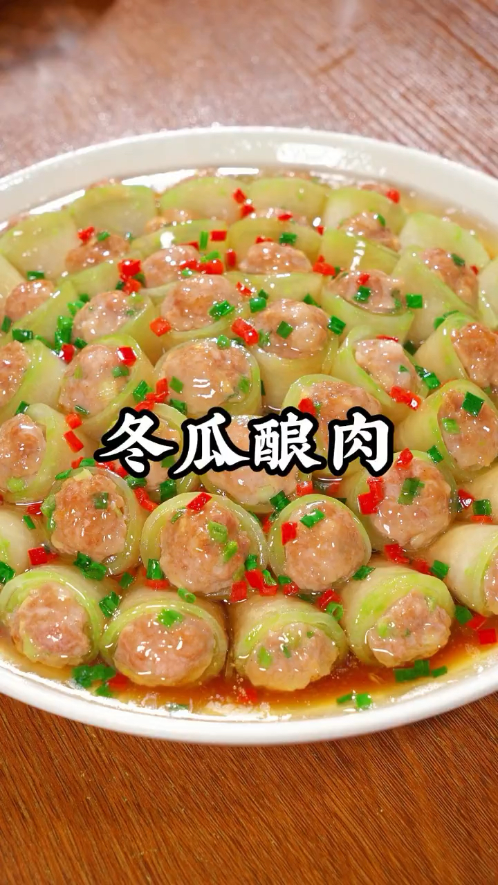 你一定想不到，把冬瓜和肉末放在锅里蒸一蒸出锅就是一道