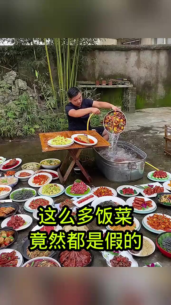 “假菜真惊奇：拍戏背后的奇葩节省与超现实美食！”