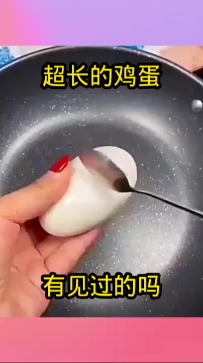 母鸡下长蛋竟是多包蛋,这怪现象让人目瞪口呆!